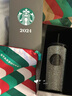 星巴克正品星巴克杯子lisa鉆石吸管杯咖啡杯吸管杯保溫杯水杯伴手禮節(jié)日 泰國款黑色鉆石吸管杯473ml 曬單實拍圖