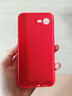 揚(yáng)聚特蘋果16e手機(jī)殼iPhone16e新款保護(hù)套Apple iPhone16e液態(tài)硅膠全包防摔軟殼5G創(chuàng)意個(gè)性時(shí)尚外殼男女 【黑-諸事平安】單殼 曬單實(shí)拍圖