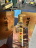 地道兼香型白酒精品禮盒460ML*6瓶 地道云南52度年貨送禮聚餐糧食酒水 兼香型白酒精品禮盒460ML*6瓶 曬單實(shí)拍圖
