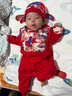 長(cháng)命富貴嬰兒衣服抓周冠衣男孩童裝生日衣服國風(fēng)唐裝中式周歲禮服男寶寶 龍行龘龘-紅+烏紗帽 73 曬單實(shí)拍圖