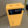 楓帕呢 集裝箱三號30000毫安充電寶66W超級快充便攜大容量移動電源適用蘋果華為小米oppo 炫酷黑 30000毫安【松下進口電芯】 曬單實拍圖
