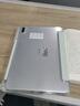 第七度適用華為MatePad11.5