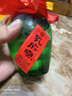 孔府宴【中秋節(jié)】山東名酒荷香型白酒商務宴請聚餐送禮龍年禮盒糧食酒水 52度 500mL 6瓶 孔府宴標王糧食酒 曬單實拍圖
