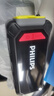 飛利浦汽車(chē)應急啟動(dòng)電源 12V車(chē)載電瓶充電器 3C認證 戶(hù)外移動(dòng)搭電寶打火JS7310 曬單實(shí)拍圖
