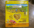 爺爺的農場(chǎng)嬰幼兒豬肝粉40g寶寶豬肝粉拌飯料調味料拌飯粉鐵盒獨立包裝輔食 兒童豬肉松50g（10袋裝） 曬單實(shí)拍圖