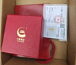 中國黃金黃金吊墜十二生肖足金項(xiàng)鏈蛇年本命年女生日七夕禮物送女友老婆 【未羊】 約1g 曬單實(shí)拍圖