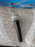 SHURE 【SHURE授權(quán)專賣】舒爾 SV100C SV200C手持有線動圈麥家用KTV現(xiàn)場演出演講教學(xué)人聲話筒戶外 SV100C 曬單實(shí)拍圖