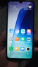 小米 小米 Redmi 14C 6.88英寸護眼大屏 120Hz高刷 150%大揚聲器 智能老人機 星巖黑 4G+128G 曬單實(shí)拍圖