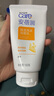 雅芳（AVON）雅芳洗面奶溫和保濕亮采凈澈深層清潔控油收毛孔泡沫潔面乳洗顏泥 保濕亮采潔面乳 x1支 150g 曬單實(shí)拍圖