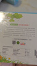 歪歪兔逆商教育系列圖畫書合集全20冊（情緒與行為引導(dǎo)培養(yǎng)，逆商培養(yǎng)挫折教育，歪歪兔童書館出品） 曬單實拍圖