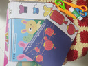 兒童手工剪貼畫(huà)剪紙套裝幼兒園小學(xué)生專(zhuān)注力訓練diy趣味益智玩具 創(chuàng  )意剪貼畫(huà)5-6歲進(jìn)階款單盒 無(wú)規格 曬單實(shí)拍圖