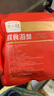 參小妹 即食海參 遼刺參 海鮮水產8A每斤5-6頭 單個獨立包裝 10斤50-60頭 曬單實拍圖