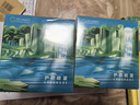 陽(yáng)光新視界EYE護陽(yáng)光眼罩第八代怡然陽(yáng)光護眼眼罩第九代凝放眼罩 兩盒裝 曬單實(shí)拍圖