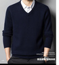 恒源祥100%純羊絨衫男V領(lǐng)加厚套頭針織打底衫冬季雞心領(lǐng)男士毛衣潮 藏青 180/96A 山羊絨151斤至170斤穿 曬單實(shí)拍圖