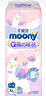 尤妮佳（MOONY）Q薄萌羽 XL36（拉拉褲） 曬單實(shí)拍圖