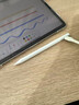 莫瑞（MOROCK）【新品】電容筆適用蘋果平板ipad觸控筆手寫筆防誤觸電量顯示apple pencil平替 【即開即用】僅適用于18-24年蘋果iPad系列 曬單實拍圖