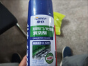 車(chē)仆節(jié)氣門(mén)清洗劑專用免拆積碳清洗劑汽車(chē)電子進(jìn)氣道強(qiáng)力化油器 節(jié)氣門(mén)清洗劑（通用款） 450ml 1瓶 曬單實(shí)拍圖