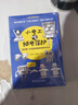 小電工啃繼電保護(hù) 曬單實(shí)拍圖