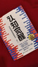 【正版包郵】認(rèn)知覺醒 開啟自我改變的原動力 認(rèn)知驅(qū)動作者 周嶺 著 7大底層邏輯概念 20個(gè)成長關(guān)鍵詞 助你擺脫焦慮和內(nèi)耗擁有清晰大腦 新華書店旗艦店勵(lì)志成長正版暢銷書書籍圖書 【認(rèn)知覺醒 青少年版】 曬單實(shí)拍圖