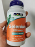 諾奧科學補硒免疫升級硒元素膠囊90粒/瓶SELENIUM 200mcg 曬單實拍圖