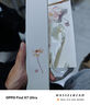 銀千惠茉莉花古風(fēng)發(fā)簪女士步搖流蘇簪子盤發(fā)七夕情人節(jié)生日禮物送女朋友 閑庭茉莉發(fā)簪/配茉莉花香氛片+免費(fèi)刻字/代寫賀卡 1件套 曬單實(shí)拍圖
