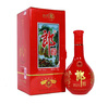 郎酒 紅花郎10 紅十 53度 醬香型白酒陳年老酒 2009年 500mL 1瓶 09-10年隨機發(fā) 曬單實(shí)拍圖