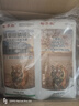 鋤掌柜精草銨膦銨鹽除草劑果園荒地牛筋草小飛蓬狗尾草蘆葦斬草除根農(nóng)藥 精草銨膦雜草一掃光 110克【50套】 曬單實(shí)拍圖