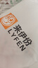 來伊份芝士奶香芒果休閑零食蜜餞果脯水果干條辦公室零嘴小吃來一份 芝士奶香芒果500g(內(nèi)約20小包) 曬單實(shí)拍圖