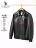U.S. POLO ASSN.皮衣夾克男士商務(wù)休閑擋風(fēng)翻領(lǐng)寬松秋季外套男裝 黑色 M 曬單實(shí)拍圖