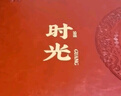 6寸1000張相冊本大容量家庭新中式傳承紀(jì)念冊5寸插頁式相簿照片 【中國紅】-時光 800張-6寸標(biāo)準(zhǔn)過塑可放 曬單實拍圖