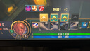 三星（SAMSUNG）玄龍騎士G5 2K 180Hz 1ms響應(yīng) FastIPS專業(yè)電競家用辦公游戲高刷顯示器升降旋轉(zhuǎn)顯示屏 32’2K’165【S32CG552EC無憂服務(wù)】 曬單實(shí)拍圖
