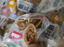 鼠客貓耳朵酥懷舊零食貓耳酥脆獨立小包裝休閑小吃散裝油炸糕點(diǎn) 仨口味混合裝【力薦】 1000g（約34-40袋） 曬單實(shí)拍圖