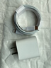億智APPLE原裝蘋果iPad 9充電器30WPD快充10.2英寸平板ipad 5 6 7 8充 iPad專用30W充電頭+1.5米線 曬單實拍圖