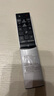 智邦適用TCL空鼠電視機動(dòng)體感語(yǔ)音遙控器板通用RC601S JCR1/2 L55/65C2-CUDG 曬單實(shí)拍圖
