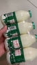 高山青草奶乳酸菌飲品整箱兒童牛奶學(xué)生早餐奶于都特產(chǎn)高山青草奶成人酸奶 236ml*12瓶 原箱禮盒-新鮮日期 曬單實(shí)拍圖