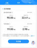中國電信電信星卡29元套餐可選歸屬地純上網(wǎng)流量卡5g手機(jī)卡全國通用 吉林星卡29元80G+套餐固定不變+可發(fā)全國 曬單實拍圖