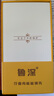 魯深 華為Mate40手機(jī)殼mate40pro手機(jī)殼40e軟殼素皮CD平安鶴圖案防摔40pro+殼 華為Mate40/40E通用【石墨黑】 素皮CD紋【平安鶴】贈(zèng)保護(hù)膜 曬單實(shí)拍圖