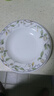 瓷秀源（cixiuyuan） 創(chuàng  )意中式8英寸盤(pán)子菜盤(pán)家用碟子組合餐具套裝骨瓷盤(pán)陶瓷西餐盤(pán) 香榭麗舍湯盤(pán) 4個(gè) 8英寸 曬單實(shí)拍圖