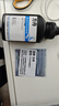 方舟TN328-M粉盒 適用立思辰SP1800墨粉 GA3028dn GA3030dn  GA7029dn GA3032dn打印機(jī)硒鼓 曬單實(shí)拍圖