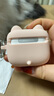 澳浪適用Airpods3保護套 2021蘋(píng)果三代耳機套硅膠卡通防滑防塵防摔防指紋可愛(ài)保護軟殼 小粉豬 曬單實(shí)拍圖