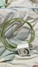 均垚適用于華為mate60/Pura70充電器保護套66W/88W快充線套防折斷防咬斷華為手機充電器數(shù)據(jù)線保護套 適用華為66W/88W數(shù)據(jù)線保護套【綠色笑臉】 曬單實拍圖