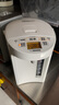 象?。╖O JIRUSHI）電熱水壺VE真空保溫五段控溫新品GQH節(jié)能省電快速燒水家用辦公飲水機燒水壺家電國家補貼 3L -GQH30C白色 曬單實拍圖