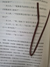 書(shū)太多了（增訂版）/藝文志文庫·書(shū)讀完了系列 雙11大促 曬單實(shí)拍圖