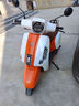 力帆全新力帆RAD125布偶貓踏板車(chē)燃油城市代步摩托車(chē)可上牌 RAD125布偶貓歡舞橙 曬單實(shí)拍圖