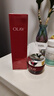玉蘭油（OLAY）正品玉蘭油 新款代勝肽大紅瓶生日節日禮物送女友女神節禮物 【大紅瓶】水+金純面霜 曬單實(shí)拍圖