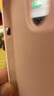 京工智造【膚感真液態(tài)】適用蘋果14手機(jī)殼iPhone14promax全包防摔超薄液態(tài)硅膠殼軟男新款女 蘋果14【砂粉色】液態(tài)硅膠&贈(zèng)鋼化膜 曬單實(shí)拍圖
