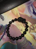 卡薇亞天然彩眼黑曜石手串男女士情侶款貔貅上岸水晶手鏈送愛(ài)人生日禮物 珠徑12mm貔貅款附證書(shū) 曬單實(shí)拍圖
