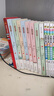 當代名家散文精選（組合分冊自選）青少版 兒童文學經(jīng)典書系 冰心散文精選+老舍+巴金+朱自清+季羨林+宗璞+汪曾祺+丁立梅+梁秋實+馮驥才散文精選 中小學生課外閱讀書籍 當代名家散文精選（8冊組合） 曬單實拍圖