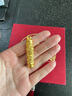 吉財運金包銀盤(pán)龍柱吊墜大龍柱吊墜男款金龍方形掛墜999足金足銀生日禮 包金2.2克 金包銀盤(pán)龍柱吊墜 曬單實(shí)拍圖
