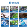 霍爾德·電子（HORDE·ELECTRIC）全自動(dòng)凱氏定氮儀土壤環(huán)境蛋白質(zhì)測(cè)定儀糧食飼料食品藥品分析儀器 凱氏定氮儀 曬單實(shí)拍圖